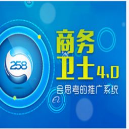 百大行業(yè)商機(jī)盤(pán)點(diǎn) 包子饅頭機(jī)市場(chǎng)趨勢(shì)及教育信息咨詢(xún)新機(jī)遇