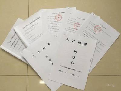 2020相約會計 小萌新專屬新生咨詢群正式上線！