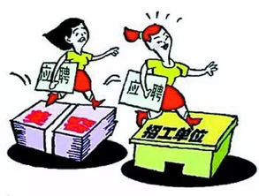本周五，重慶專場雙選會助力普通高校殘疾畢業生啟航職場