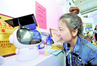 新疆市場潛藏無限商機 教育信息咨詢借船出海正當時